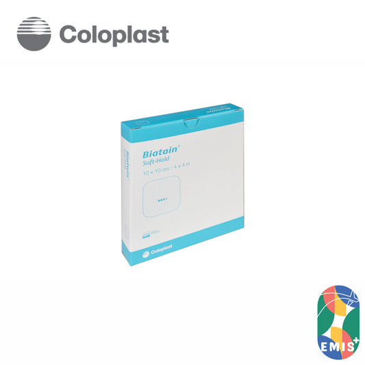 [3470] Coloplast Biatain Soft-Hold Foam Dressing [1 Piece] 10x10 cm